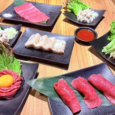 焼肉ぐにのおすすめ料理3