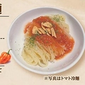 料理メニュー写真&nbsp;トマト冷麺