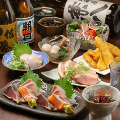 酒都和縁 しゅとわえん 那古野店のコース写真