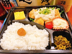 丸で人気のチキン南蛮弁当！