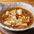 料理メニュー写真&nbsp;土鍋麻婆豆腐