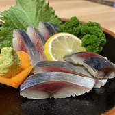 うまい日本酒と牡蠣 大衆食い処 淀市のおすすめ料理3
