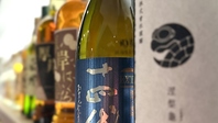 日本酒や焼酎の品揃えが充実♪