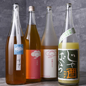 炭焼き 時みちのおすすめ料理3