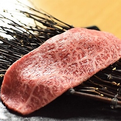 和牛赤身上ロース