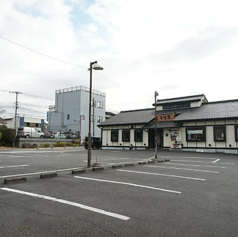 本味楽 鶴ケ峰の外観1