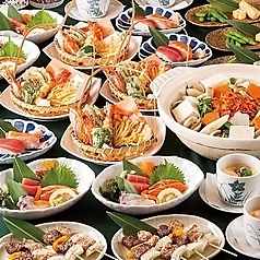 つぼ八 月寒店のコース写真