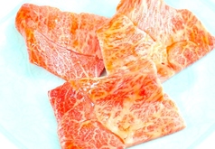 黒毛和牛ミスジ