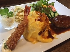 古時古時のおすすめランチ1