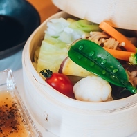 京野菜や国産の無農薬エコ野菜をふんだんに◎蒸籠蒸し♪