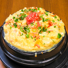 ケランチム（たまご蒸し）