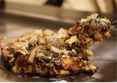 お好み焼き・鉄板焼き　磯六