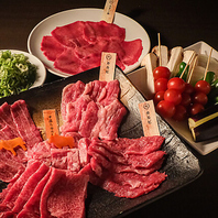 【平日限定のお得プラン】和牛5種と飲み放題付きコース