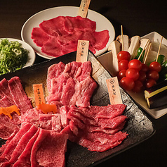 【平日限定のお得プラン】和牛5種と飲み放題付きコース