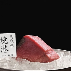東銀座　ゴールデン酒場のおすすめ料理1