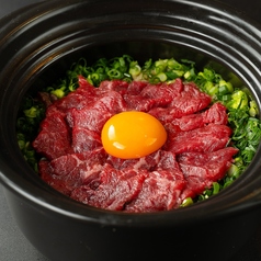 うしじま肉土鍋ご飯