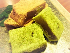 小豆の入ったわらびもち