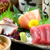 下町酒場 きらくのおすすめ料理3