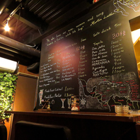 マスターが厳選!世界各地のお酒を味わえます。