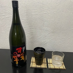 《高知県産 芋焼酎》すくもの芋