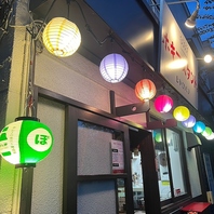 昭和の空気、ちゃんと吸ってます。