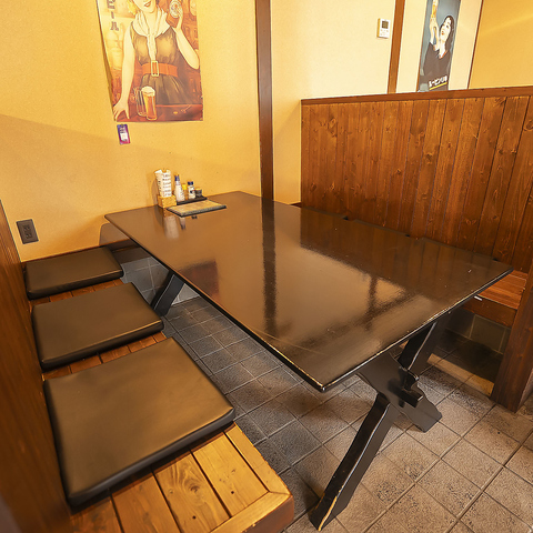 SAKABA鈴 サカバリン