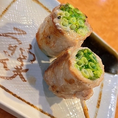 しば漬けタルタル串カツ