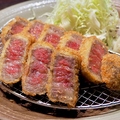 料理メニュー写真&nbsp;[近江牛]牛カツ