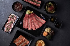 本格焼肉 ゲン 仙台国分町店特集写真1