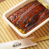 大衆うなぎの店 うなぎの銀次郎のおすすめ料理3