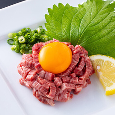 極上ハラミユッケ