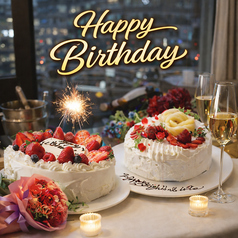 徳川 竹千代 別邸特集写真1