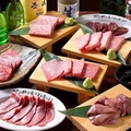 焼肉 しちりん家 小牧店のおすすめ料理1
