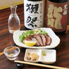 居酒屋 おだしのおすすめポイント3