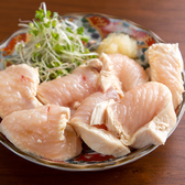 地鶏とお酒 STANDおれんじのおすすめ料理2