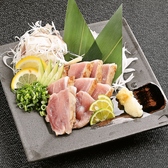 個室居酒屋 鶏うお 岩国店のおすすめ料理2