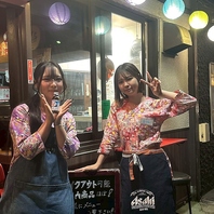 お客さんとお店は、ちょっとした関係がちょうどいい。