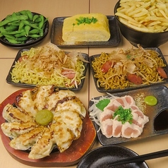 無敵酒場 伊勢佐木町モール店の特集写真