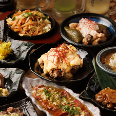 居酒屋 とりあえず大宮店のコース写真