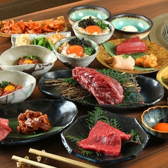 北新地 はらみのコース写真