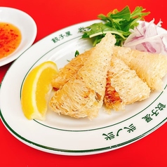 パリパリ揚春巻（4ヶ）