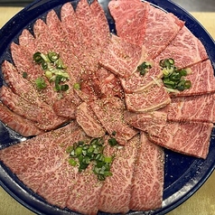 さが味のおすすめ料理2