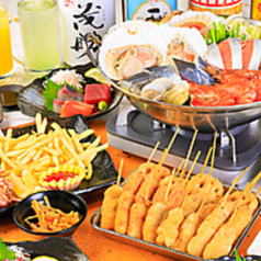 居酒屋ひゃくしき 青森新町店のおすすめ料理2