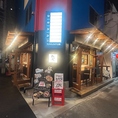 <英語メニューについて>当店では海外からお越しのお客様にも安心してお食事を楽しんでいただけるよう、英語メニューをご用意いたしております。お気軽にお立ち寄りください。ご不明な点がございましたら、スタッフまでお声がけください。
