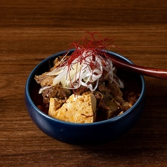 スタキン牛すじ肉豆腐
