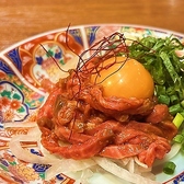 キンキン麦酒とプリッと小腸 近江牛畜産あさひ 千中店のおすすめ料理3