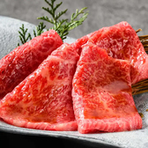 個室焼肉　小風神のおすすめ料理3