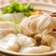 おいしい和食 華ごころ 西条のコース写真