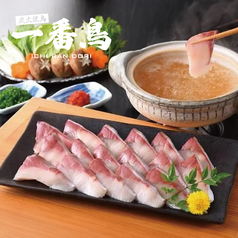 焼き鳥&野菜巻き食べ放題 一番鳥 渋谷駅前店のコース写真