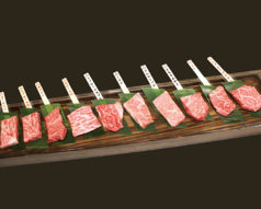 特上・最上級一頭食べつくし